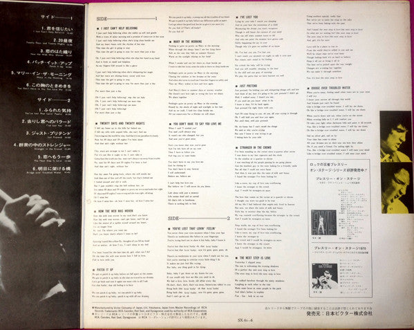 Elvis Presley - That's The Way It Is (Vinyl, LP, Album, Reissue, Stereo) Very Good Plus (VG+) / Very Good Plus (VG+)