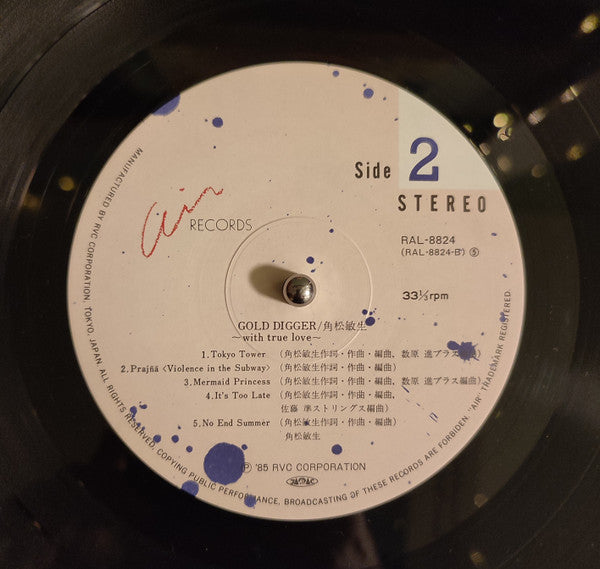 Toshiki Kadomatsu - Gold Digger ~With True Love~ (Vinyl, LP, Album, Reissue, Stereo) Near Mint (NM or M-) / Very Good Plus (VG+)