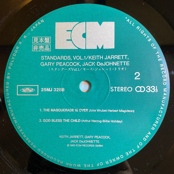 Keith Jarrett - Standards, Vol. 1 (Vinyl, LP, Album, Promo) Very Good Plus (VG+) / Very Good Plus (VG+)
