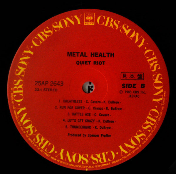 Quiet Riot - Metal Health (Vinyl, LP, Album, Promo, Stereo) Very Good Plus (VG+) / Very Good Plus (VG+)