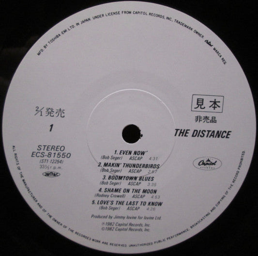 Bob Seger And The Silver Bullet Band - The Distance (Vinyl, LP, Alb...