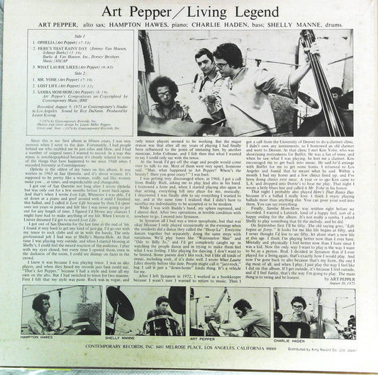 Art Pepper - Living Legend (Vinyl, LP, Album, Promo) Very Good Plus (VG+) / Good Plus (G+)