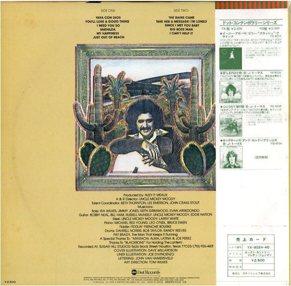 Freddy Fender (2) - Rock 'N' Country (Vinyl, LP, Album) Near Mint (NM or M-) / Very Good (VG)