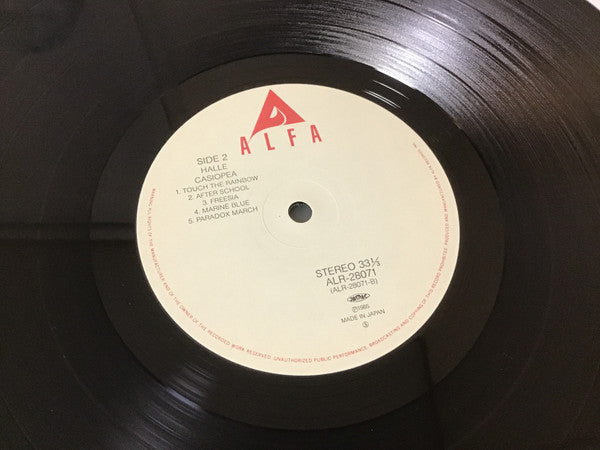 Casiopea - Halle (Vinyl, LP, Album, Stereo)