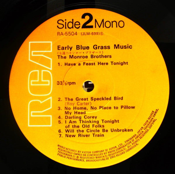 Monroe Brothers - Early Blue Grass Music (Vinyl, LP, Compilation, Mono) Very Good Plus (VG+) / Very Good (VG)