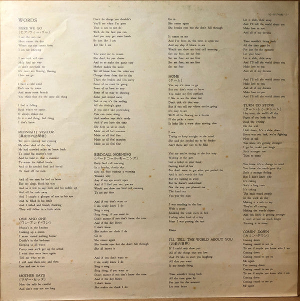 Joe Walsh - Barnstorm (Vinyl, LP, Album, Reissue) Very Good Plus (VG+) / Very Good Plus (VG+)
