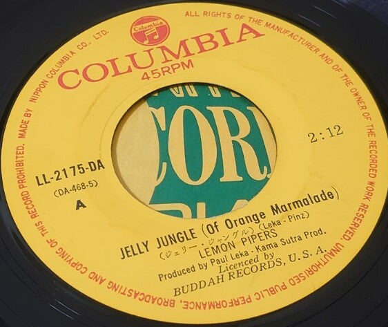 The Lemon Pipers - Jelly Jungle (Of Orange Marmalade) (Vinyl, 7", 45 RPM, Single) Very Good (VG) / Very Good (VG)