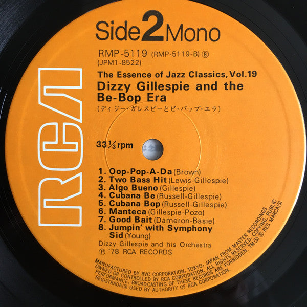Dizzy Gillespie - Dizzy Gillespie And The Be-Bop Era (Vinyl, LP, Compilation, Mono) Very Good Plus (VG+) / Very Good Plus (VG+)