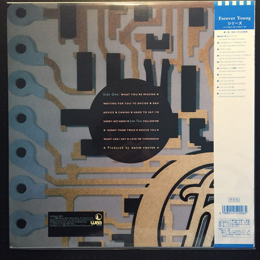 Chicago (2) - Chicago 16 (Vinyl, LP, Album, Reissue, Repress, Stereo) Very Good Plus (VG+) / Very Good Plus (VG+)