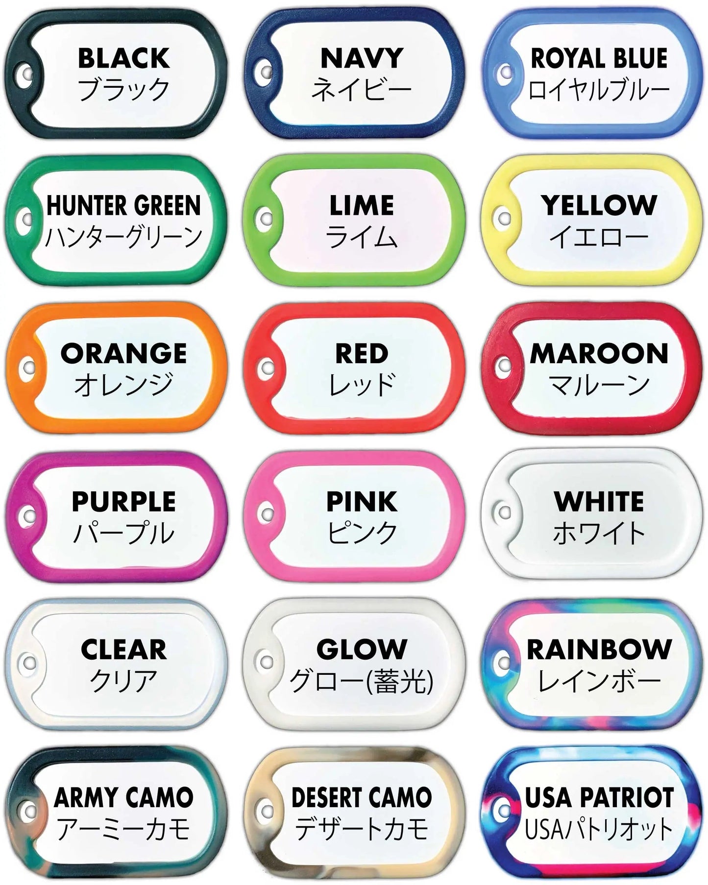 【犬用迷子札・ドッグタグ】ワーゲンバス・ブルー/オリジナルアメリカナンバープレート型 名入れキーホルダー