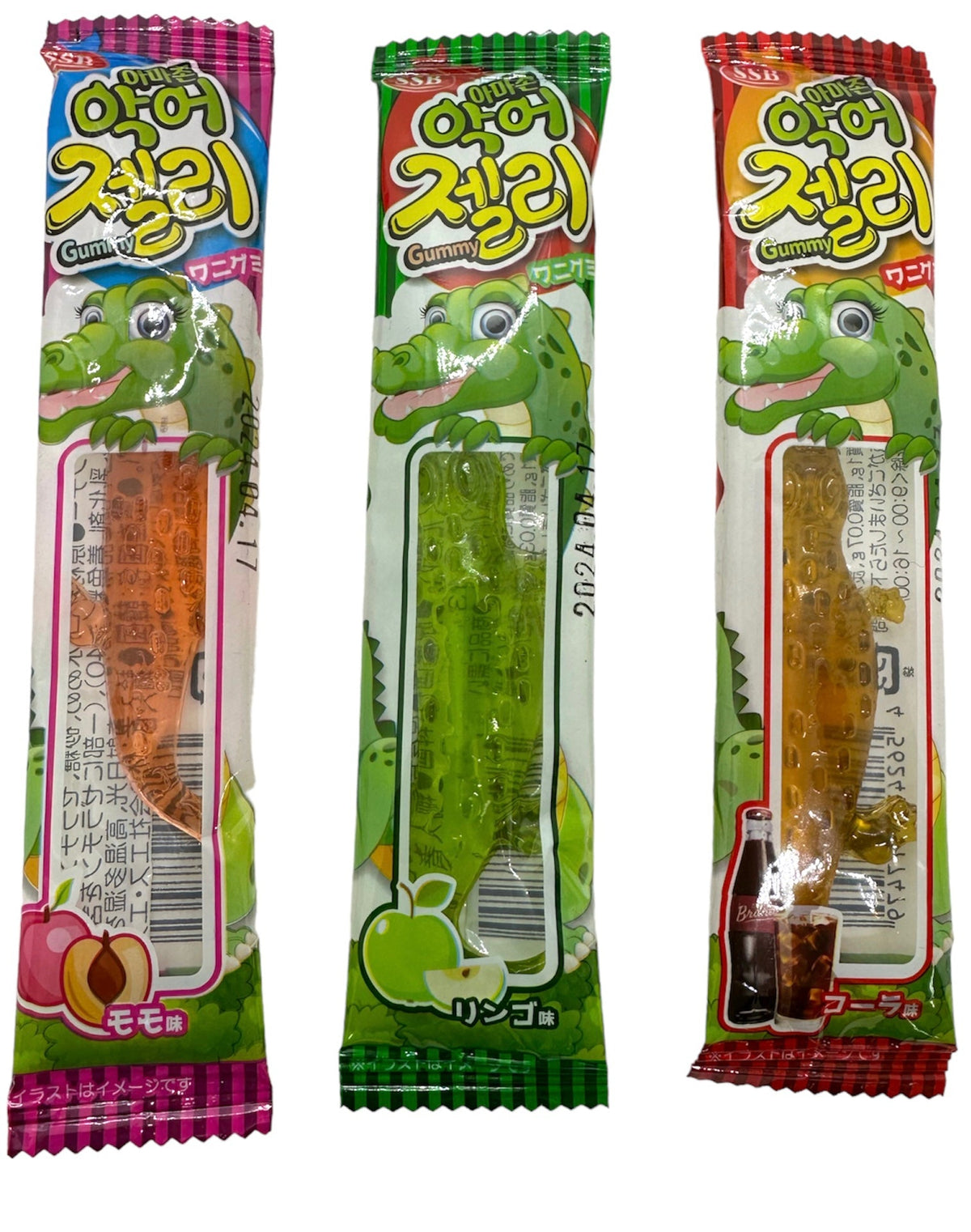 Crocodile Single Unit Gummy ワニグミ