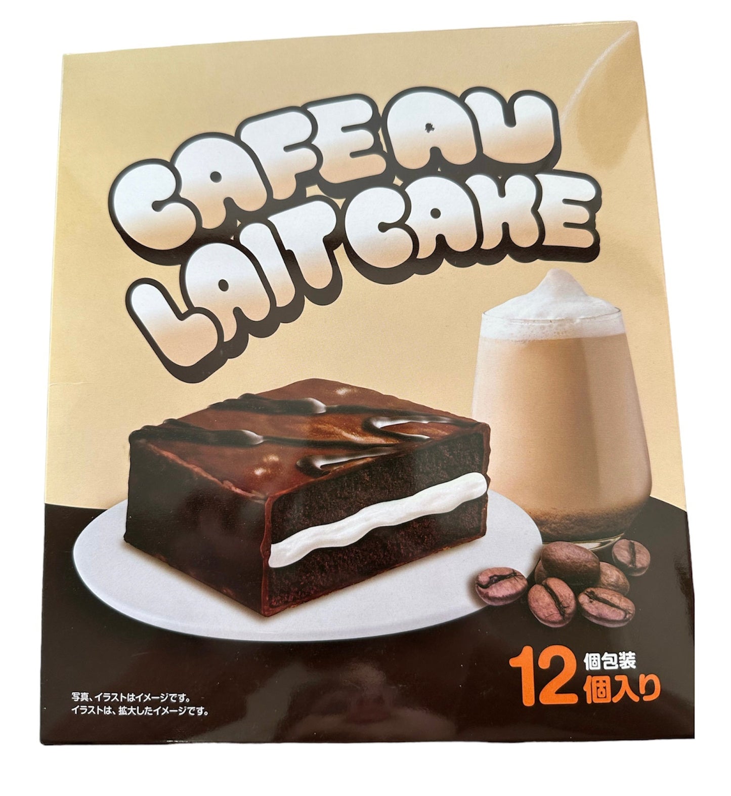 Cafe Au Lait Cake カフェオレケーキ