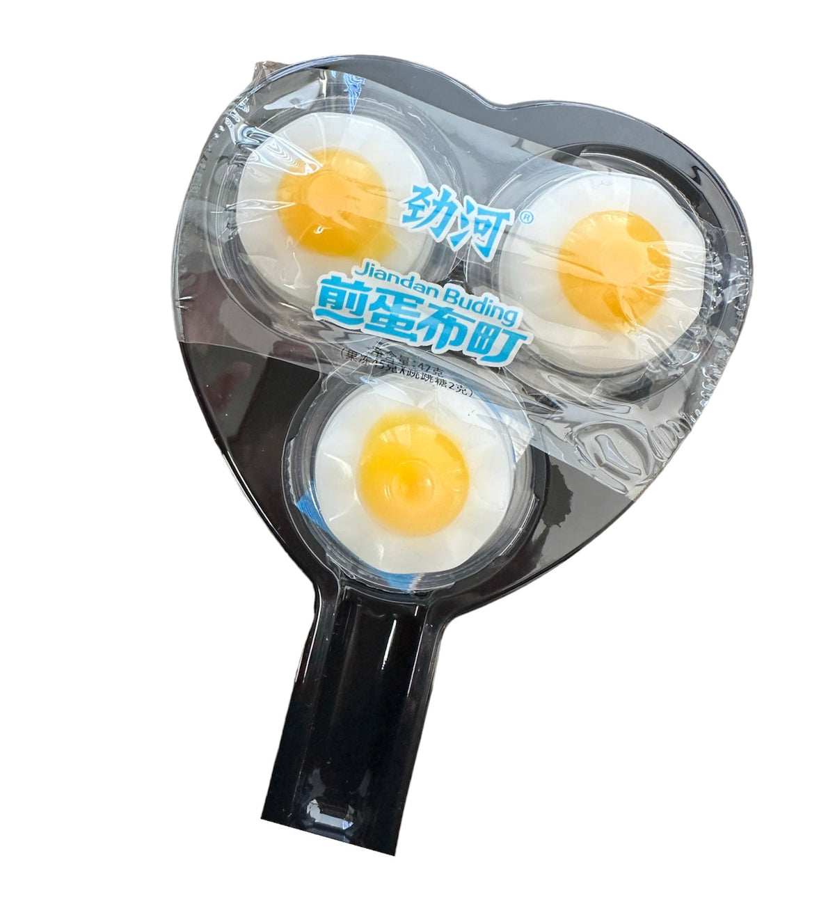 Fried Egg Gummy Candy / フライドエッググミ