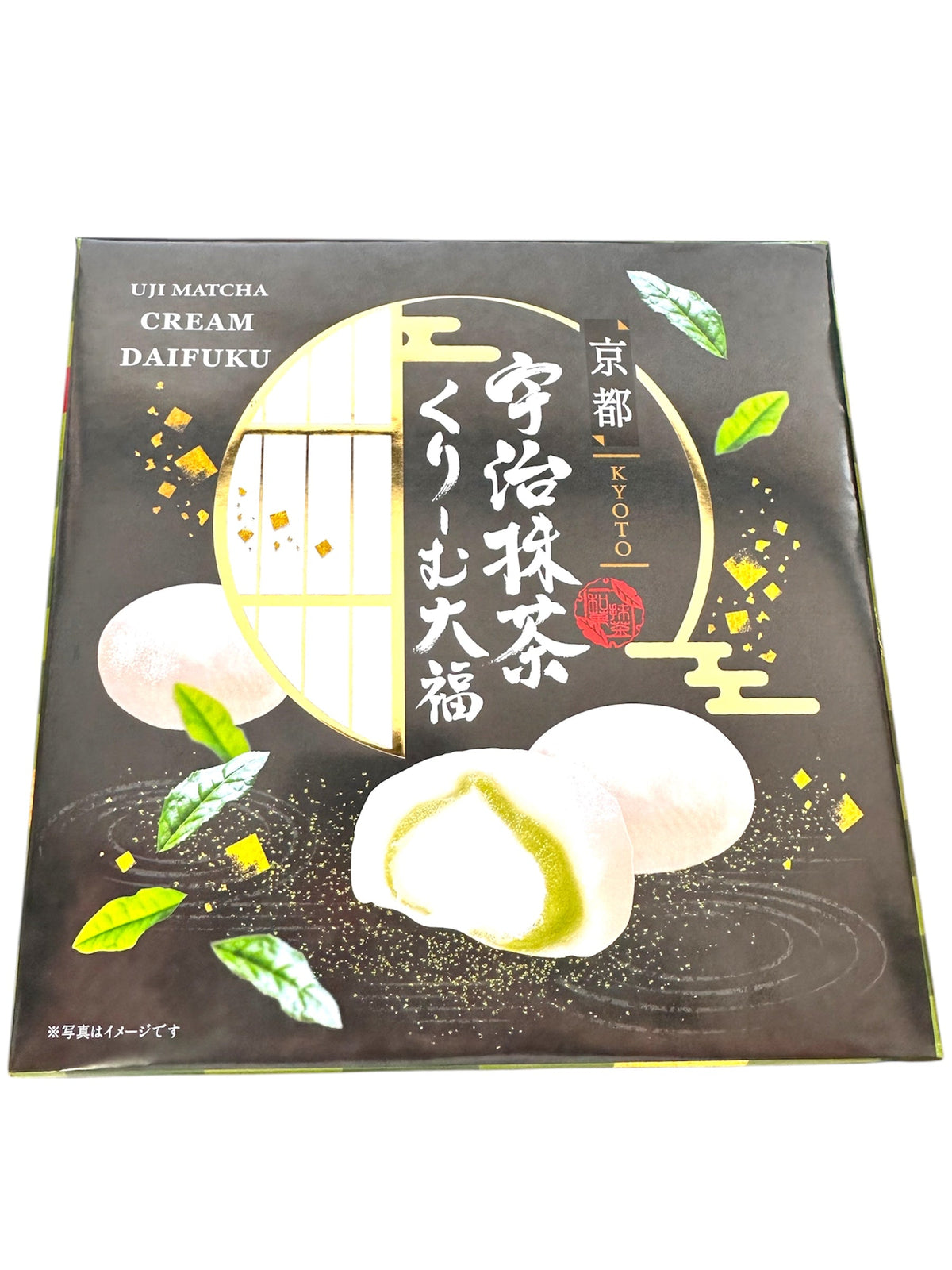 Kyoto Uji Matcha Daifuku / 京都 宇治抹茶大福