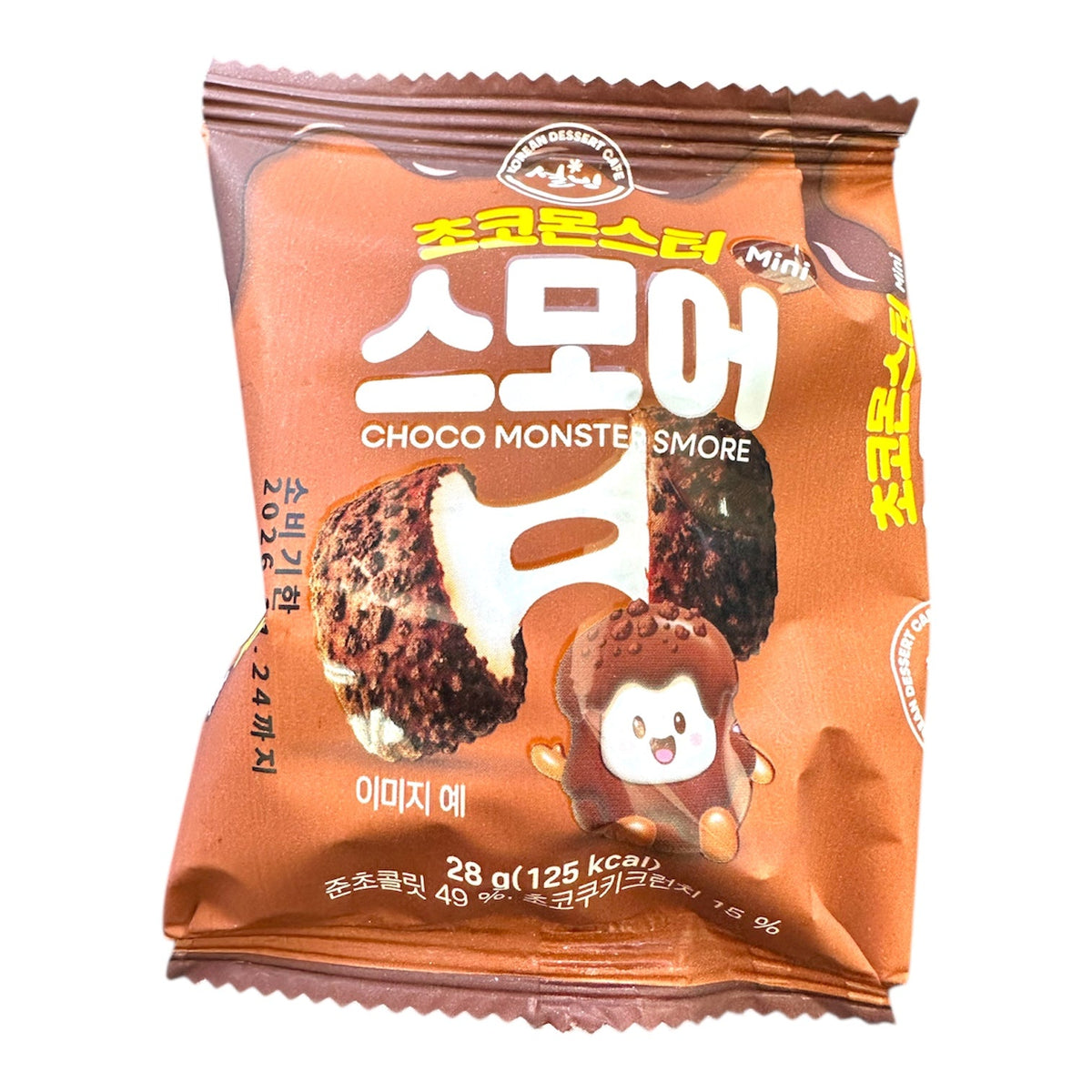 Choco Monster Smores / チョコモンスタースモア