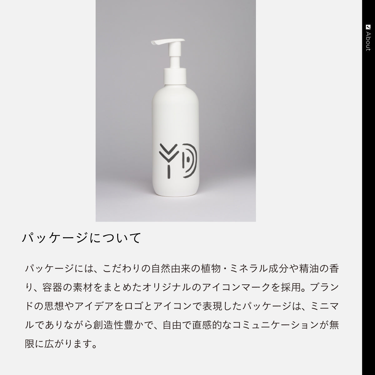 YUMEDREAMING ヘアワックス ライト 40g