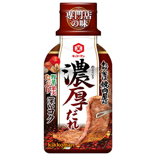 キッコーマン わが家は焼肉屋さん 濃厚だれ 210g×12本入【日本出荷】