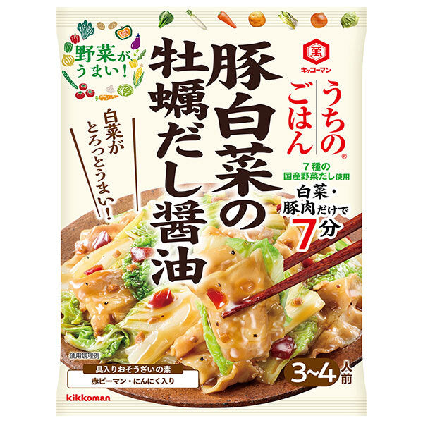 キッコーマン うちのごはん おそうざいの素 豚白菜の牡蠣だし醤油 72g×10袋入【日本出荷】