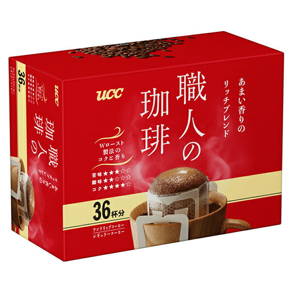 UCC 職人の珈琲 ワンドリップコーヒー あまい香りのリッチブレンド (7g×36P)×6箱入【日本出荷】
