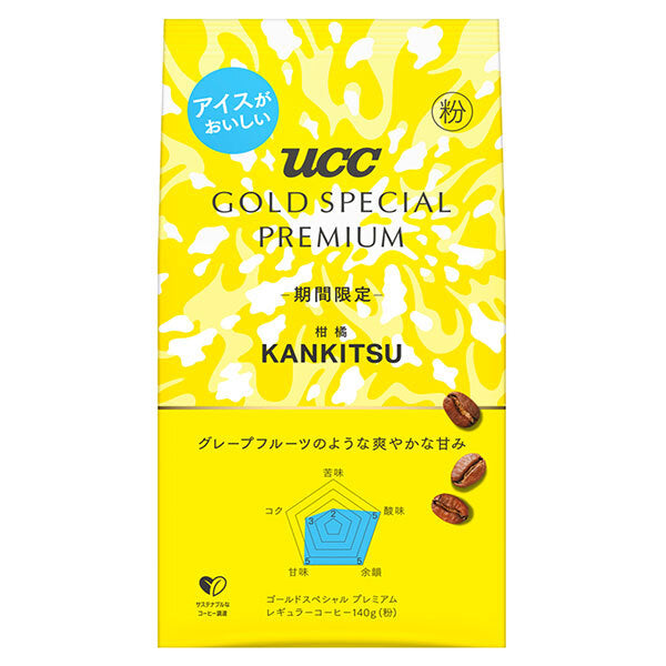 UCC GOLD SPECIAL PREMIUM 炒り豆 柑橘 SAP 140g×12個入【日本出荷】