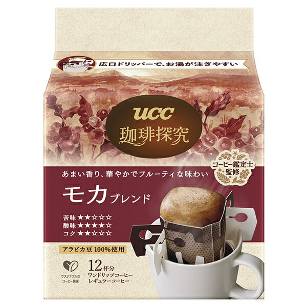 UCC 珈琲探求 ワンドリップコーヒー モカブレンド (10g×12P)×12袋入【日本出荷】
