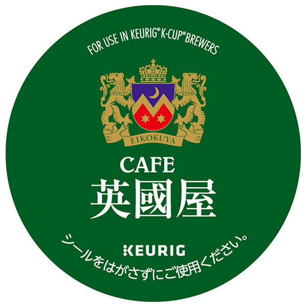 ユニカフェ キューリグ専用カートリッジ K-Cupパック 英國屋 リッチテイスト 12P×8箱入【日本出荷】