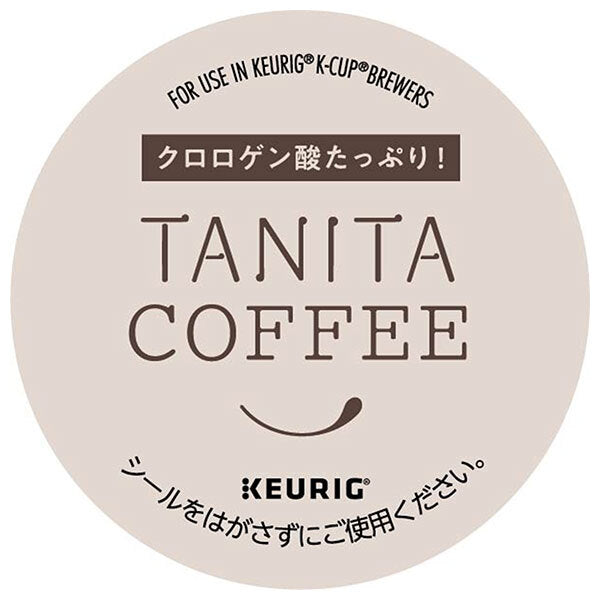 ユニカフェ キューリグ専用カートリッジ K-Cupパック タニタコーヒー 12P×8箱入【日本出荷】