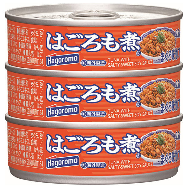 はごろもフーズ はごろも煮 まぐろ味付(フレーク) (70g×3缶)×24個入【日本出荷】