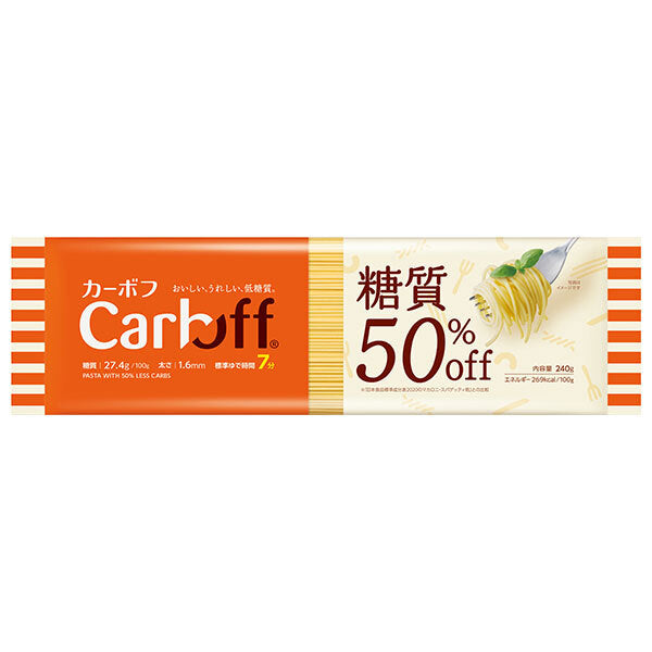 はごろもフーズ CarbOFF(カーボフ) ロングパスタ 240g×30袋入【日本出荷】