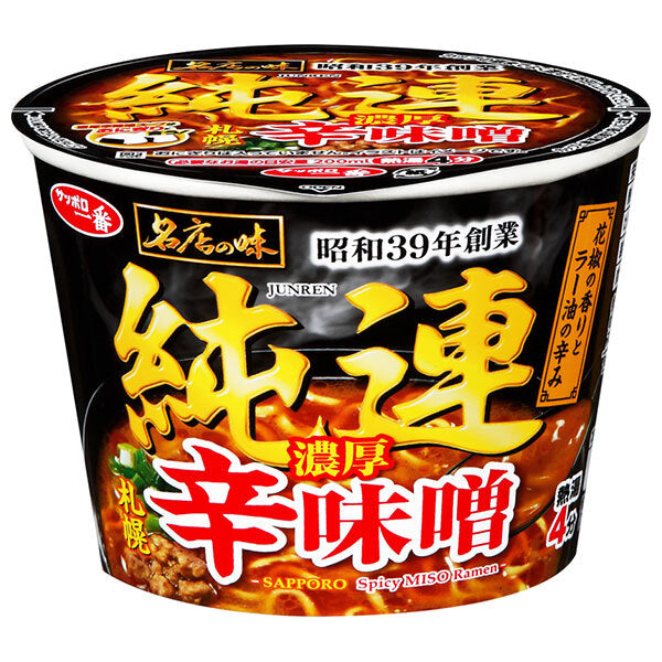 サンヨー食品 サッポロ一番 名店の味 純連 札幌濃厚 辛味噌 ミニカップ 57g×12個入【日本出荷】
