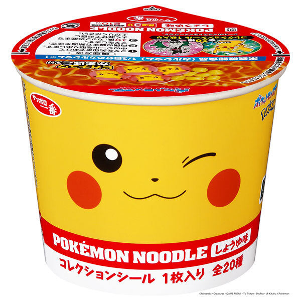 サンヨー食品 サッポロ一番 ポケモンヌードル しょうゆ味 38g×12個入【日本出荷】