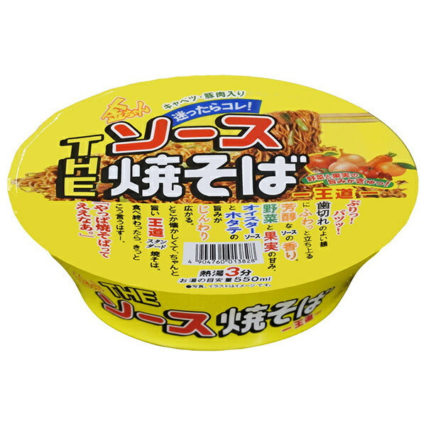 徳島製粉 金ちゃん THEソース焼そば 王道 126g×12個入【日本出荷】