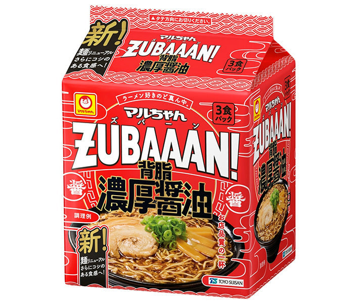 東洋水産 マルちゃんZUBAAAN! 背脂濃厚醤油 3食パック×9個入【日本出荷】