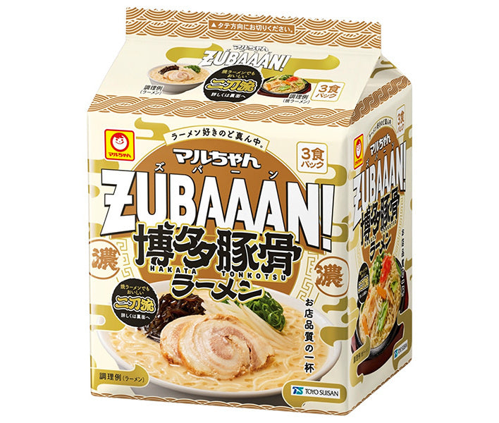 東洋水産 マルちゃんZUBAAAN! 博多豚骨ラーメン 3食パック×9個入【日本出荷】