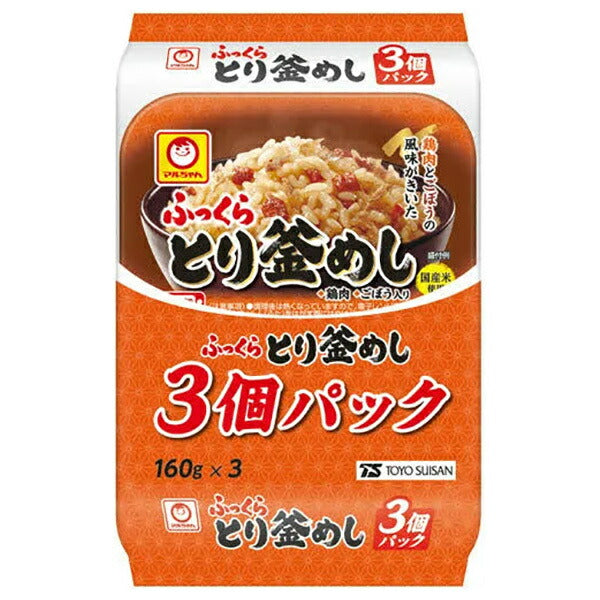 東洋水産 ふっくら とり釜めし 3個パック (160g×3個)×8個入【日本出荷】