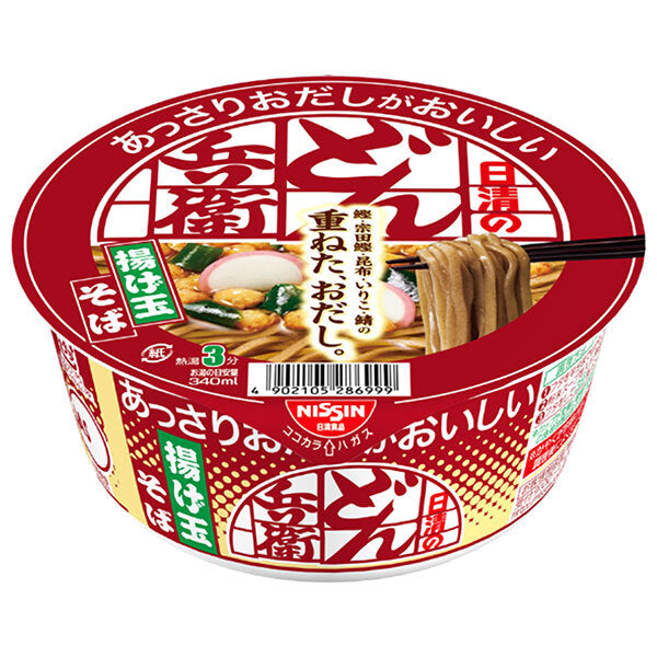 日清食品 日清のあっさりおだしがおいしいどん兵衛 揚げ玉そば 69g×12個入【日本出荷】