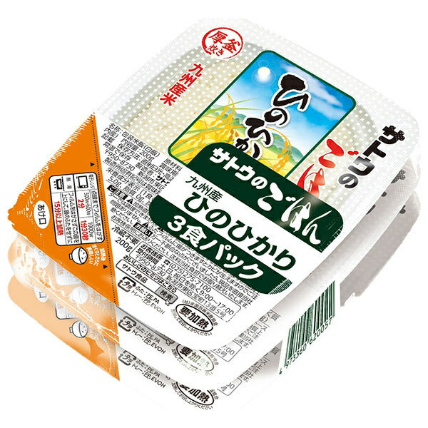 サトウ食品 サトウのごはん 九州産ひのひかり 3食パック (200g×3食)×12個入【日本出荷】