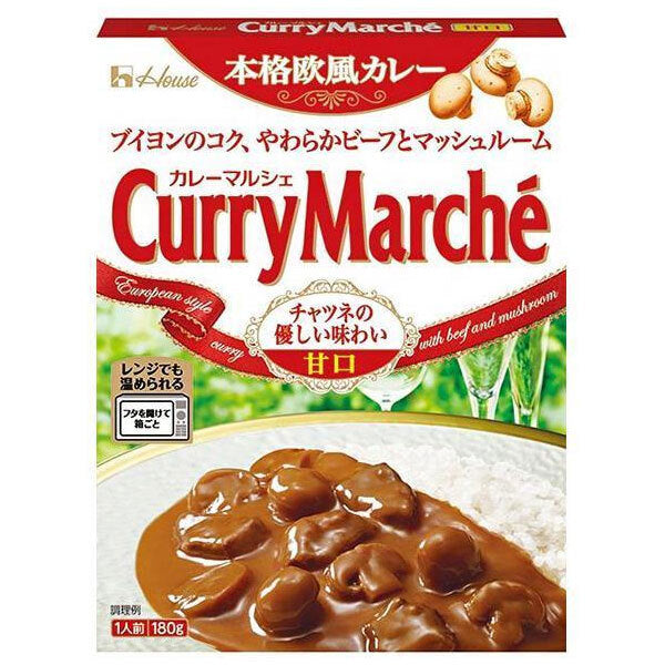 ハウス食品 カレーマルシェ 甘口 180g×10個入【日本出荷】