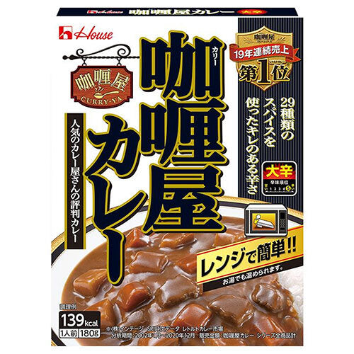 ハウス食品 カリー屋カレー 大辛 180g×10個入【日本出荷】