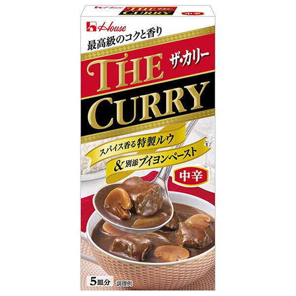 ハウス食品 THE CURRY ザ カリー 中辛 140g×10個入【日本出荷】