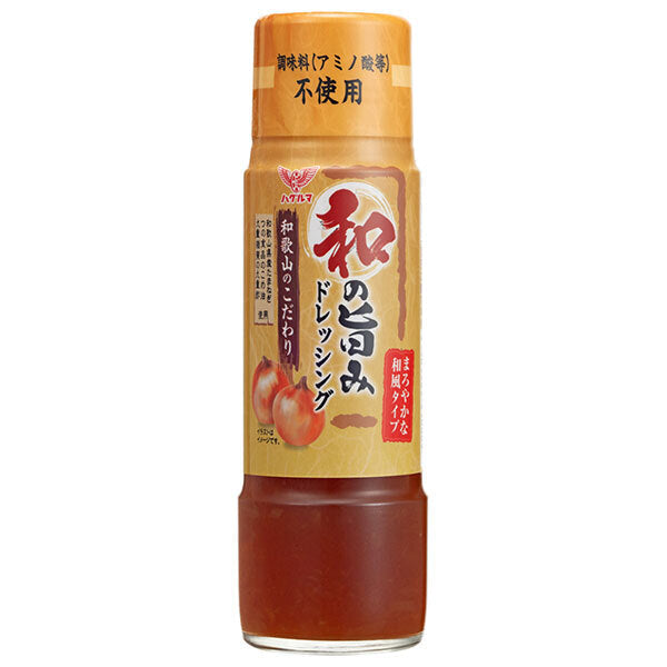 ハグルマ 和の旨み ドレッシング 200ml瓶×12本入【日本出荷】