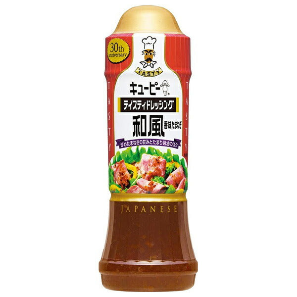 キューピー テイスティドレッシング 和風 香味玉葱 210mlPET×12本入【日本出荷】