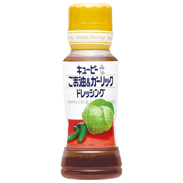 キューピー ごま油&ガーリックドレッシング 180mlペットボトル×12本入【日本出荷】