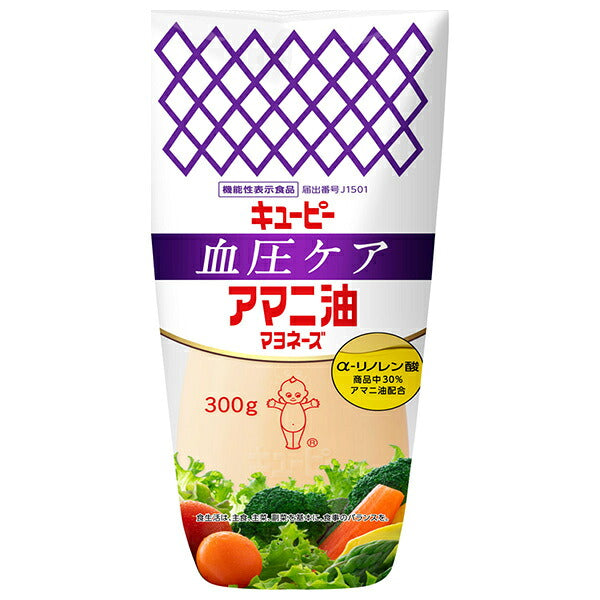 キューピー 血圧ケア アマニ油マヨネーズ 300g×15袋入【日本出荷】