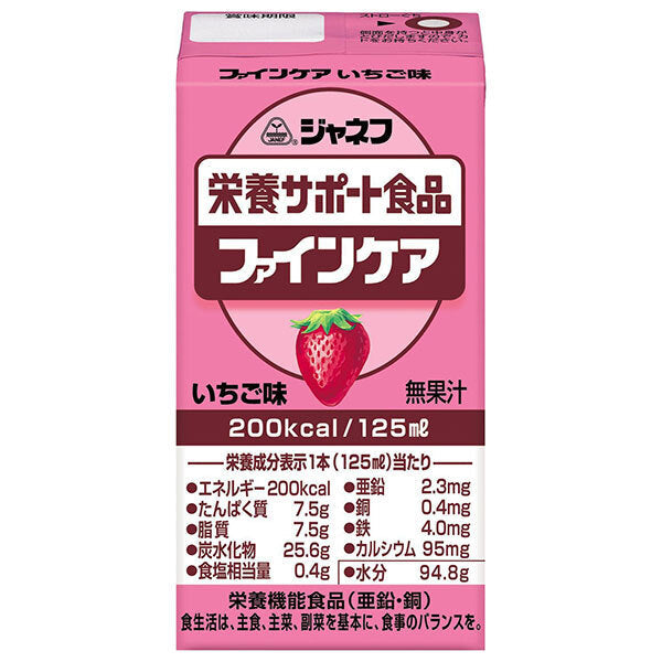 キューピー ジャネフ 栄養サポート食品 ファインケア いちご味 125ml紙パック×12本入【日本出荷】