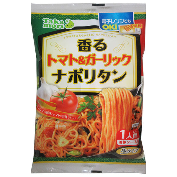 五木食品 タカモリ 香るトマト&ガーリックナポリタン 174g×20袋入【日本出荷】