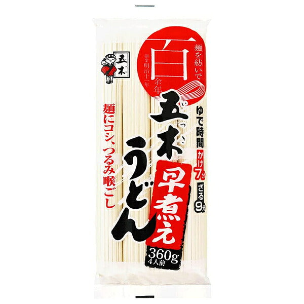 五木食品 早煮えうどん 360g×20袋入【日本出荷】