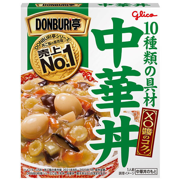 江崎グリコ DONBURI亭 中華丼 210g×10個入【日本出荷】