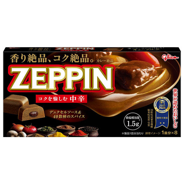 江崎グリコ カレーZEPPIN 中辛 175g×10個入【日本出荷】