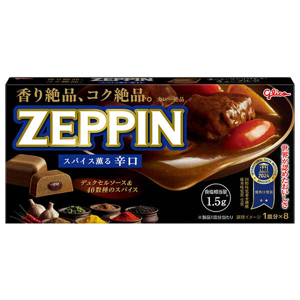 江崎グリコ カレーZEPPIN 辛口 175g×10個入【日本出荷】